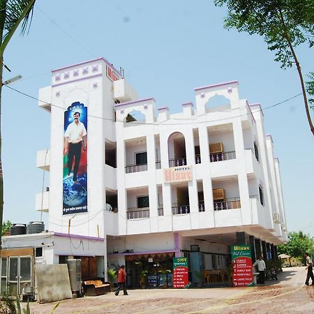 Hotel Utsav Shirdi Eksteriør billede